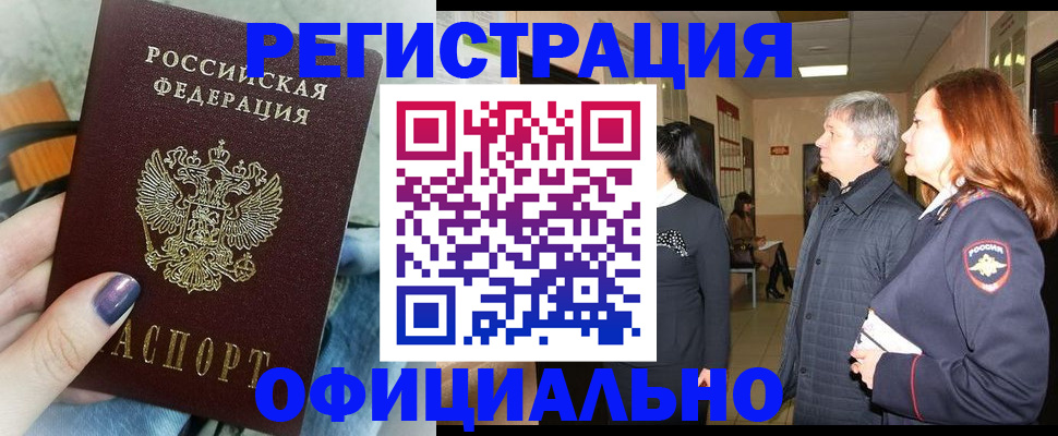 форма 3 в Киржаче